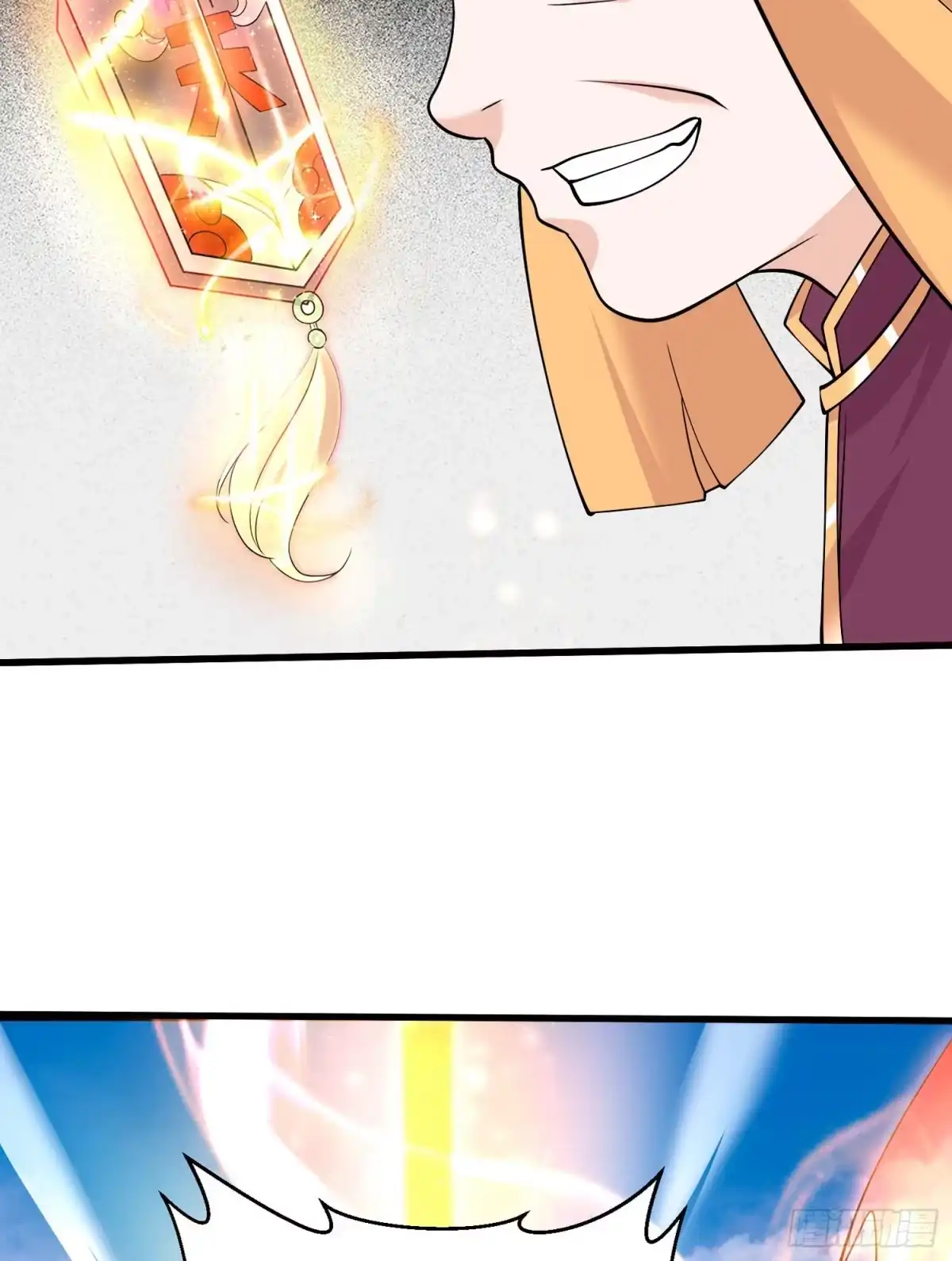 降神战纪 第94话 福福脑中的画面 第44页