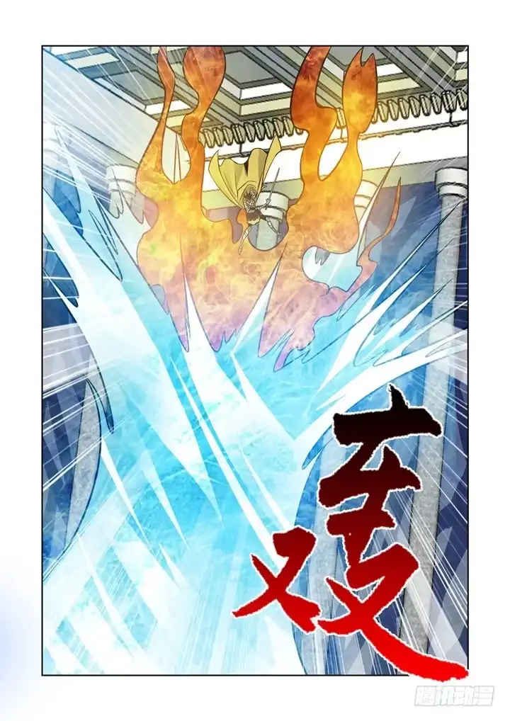 僵尸骑士 第一百话 第25页