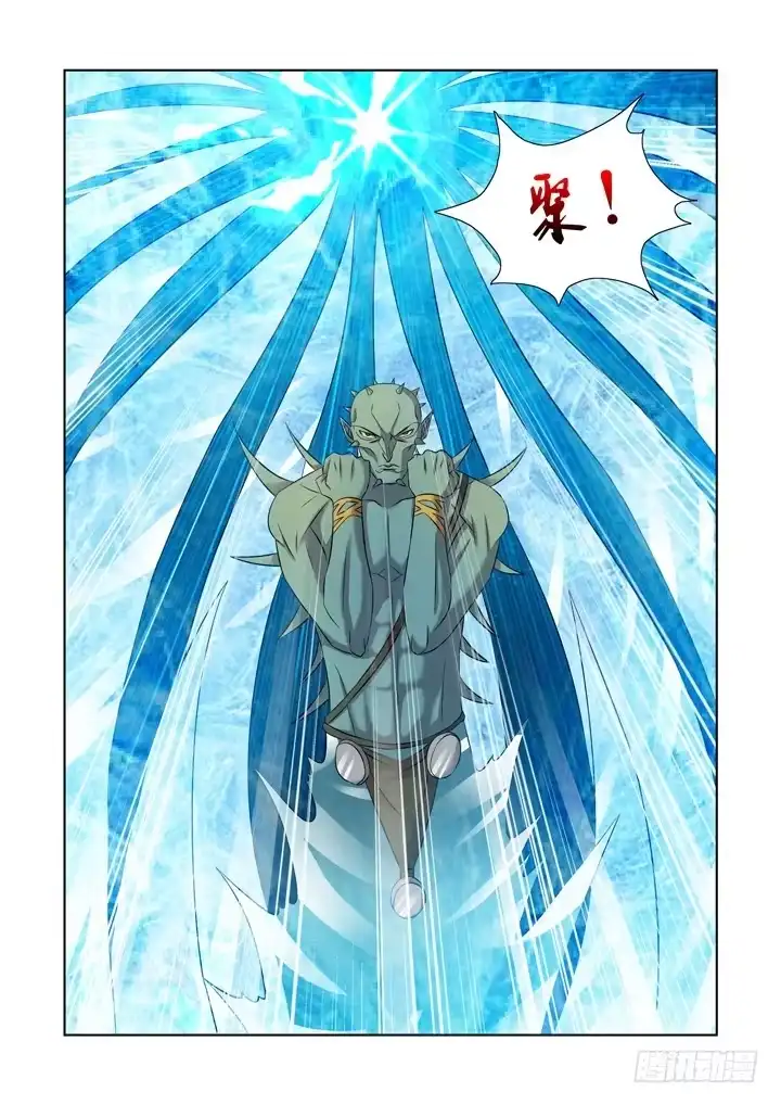 僵尸骑士 第一百话 第3页