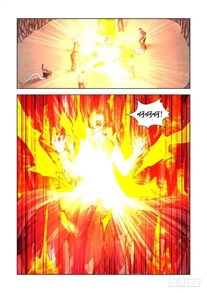 僵尸骑士 第一百三十二话 第11页