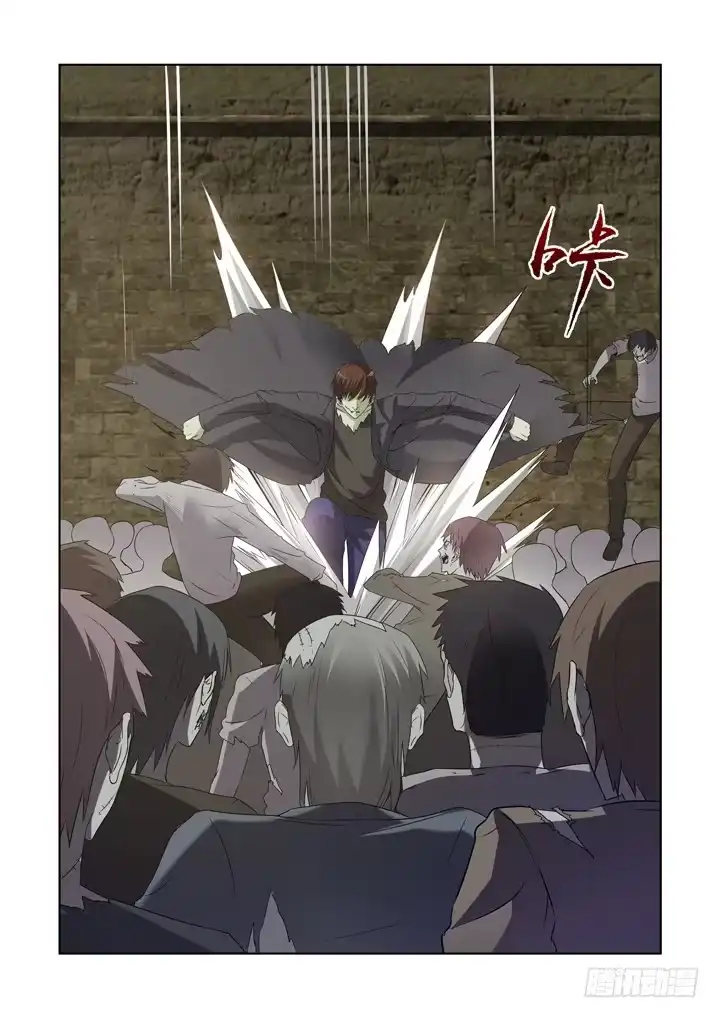 僵尸骑士 第一百三十六话 第10页