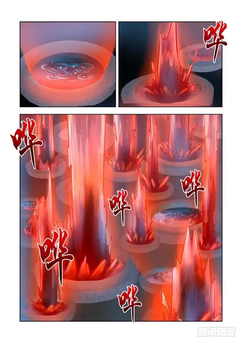 僵尸骑士 第一百三十九话 第3页