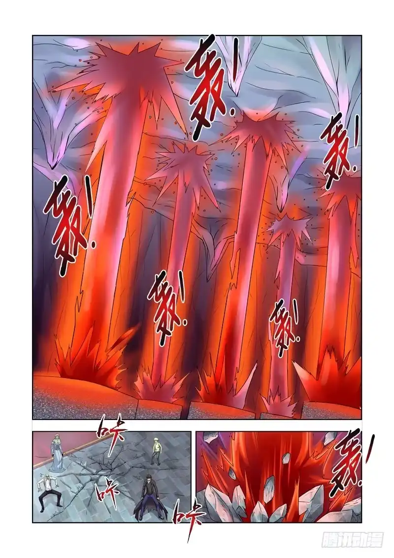 僵尸骑士 第一百三十九话 第4页