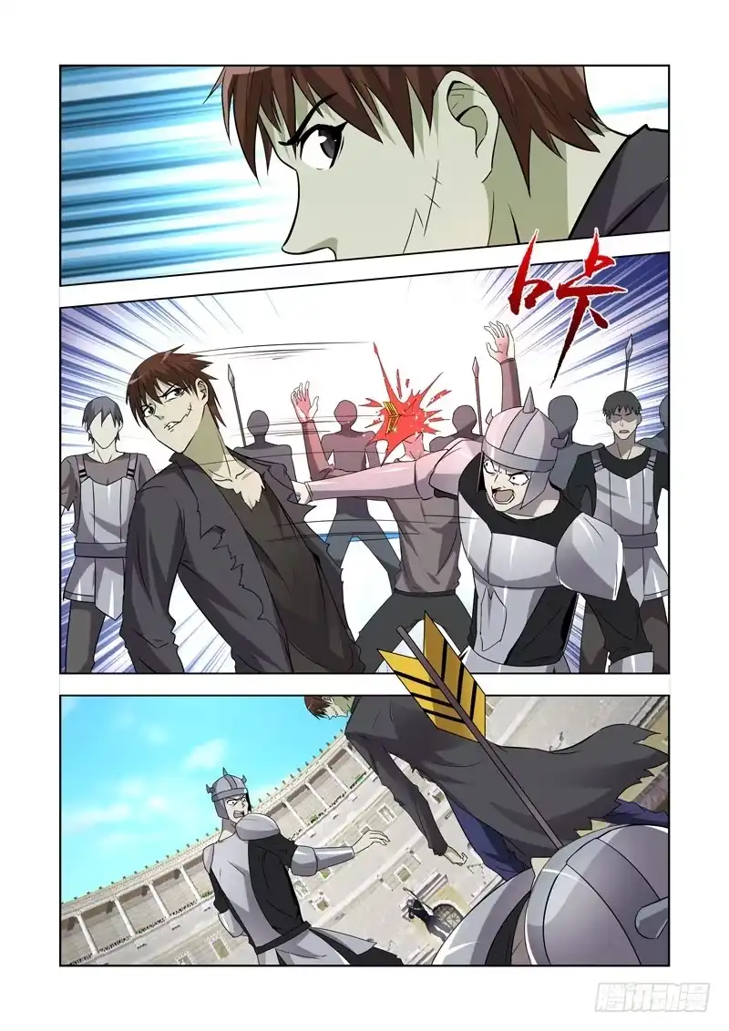 僵尸骑士 149.九头龙兵团 第1页