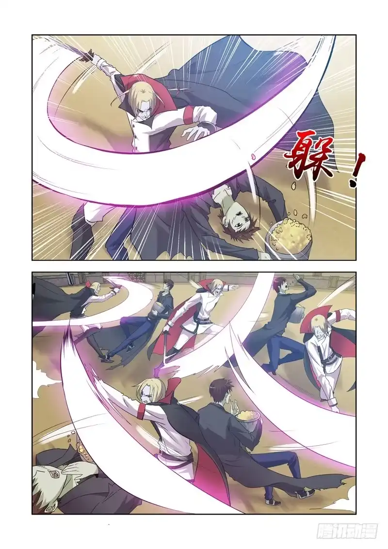 僵尸骑士 157.圣骑士? 第2页