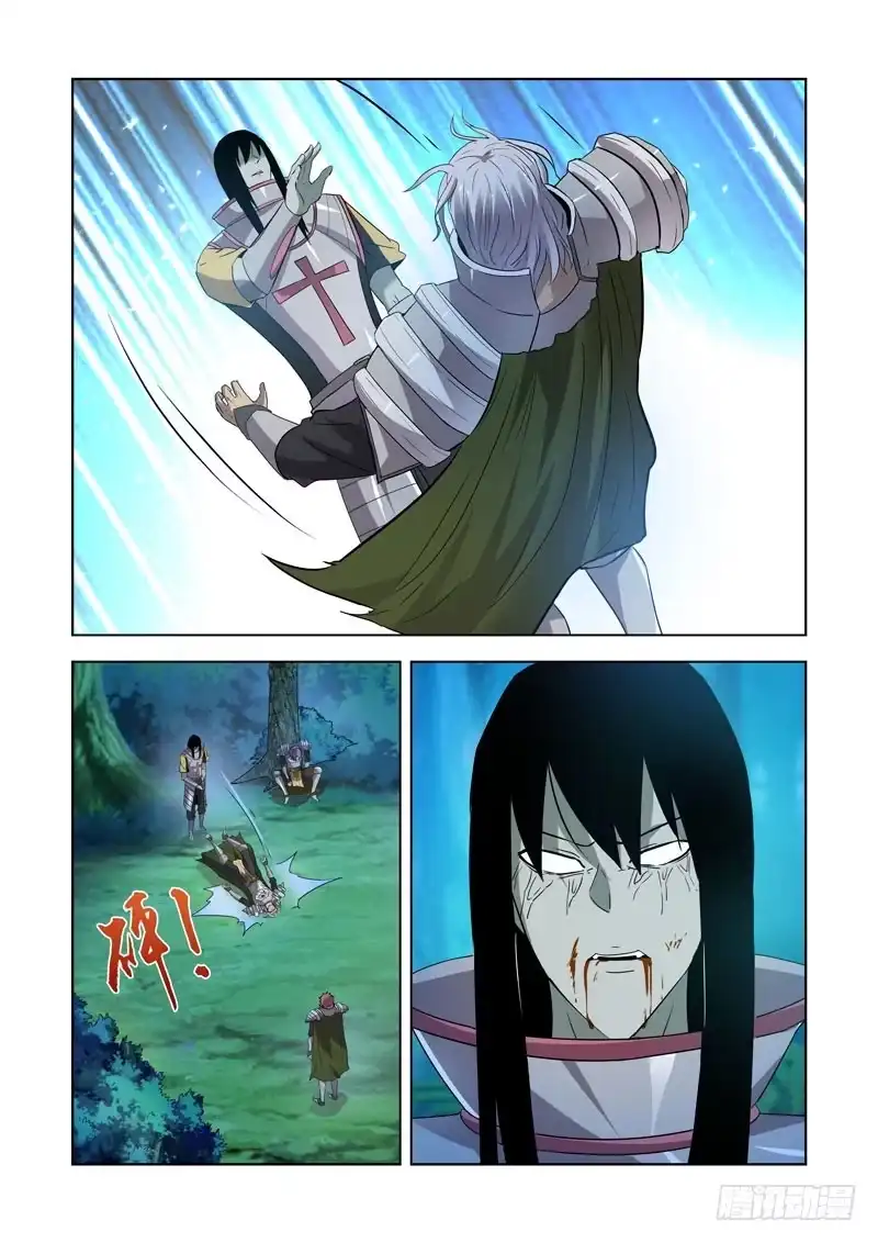 僵尸骑士 164.团长死了 第10页