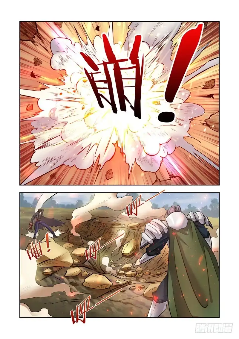 僵尸骑士 169.大战团长 第10页