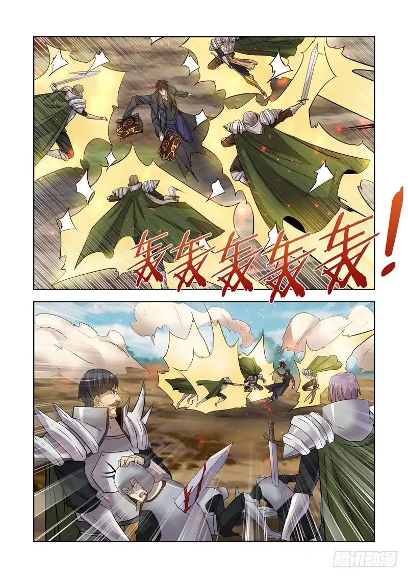 僵尸骑士 169.大战团长 第12页