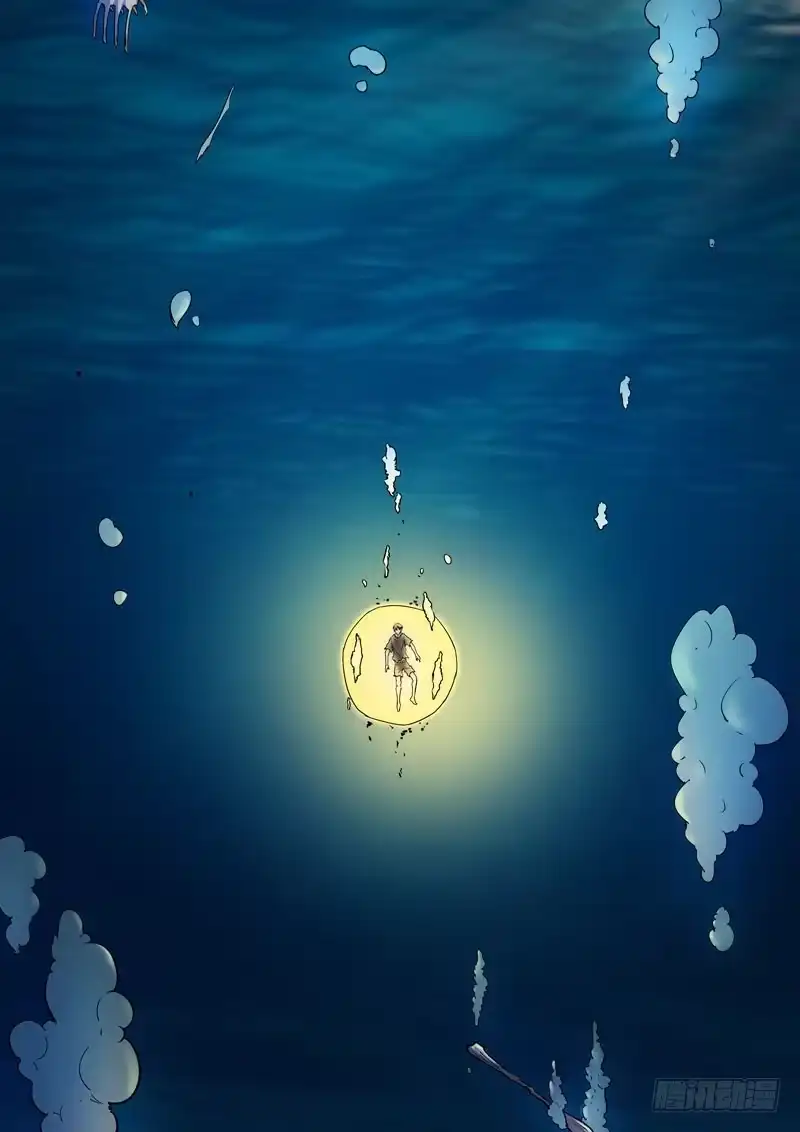僵尸骑士 191.被吃掉了 第11页