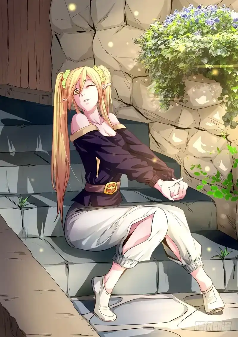 僵尸骑士 196.正餐 第1页