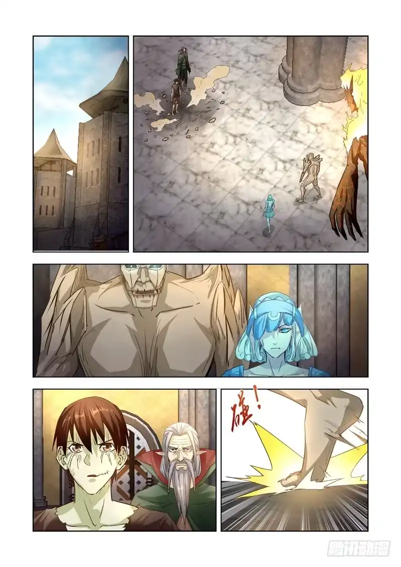 僵尸骑士 197.恶魔之力 第2页