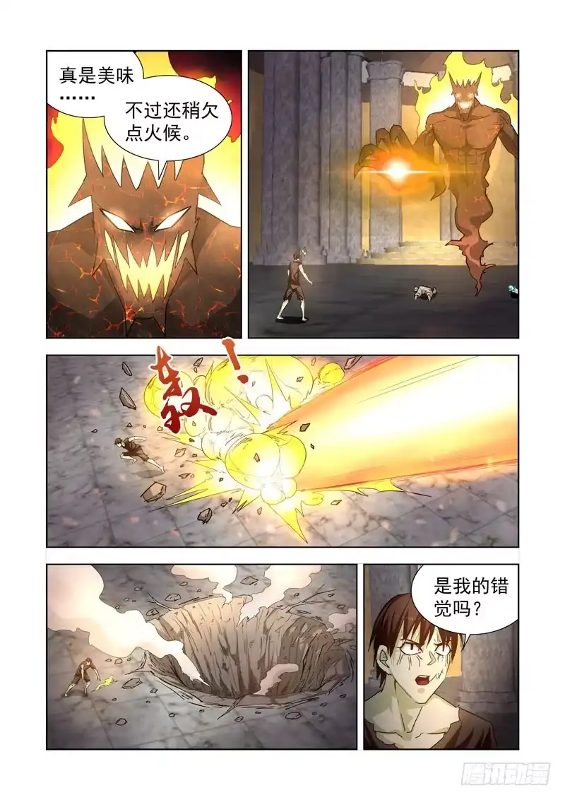 僵尸骑士 197.恶魔之力 第10页
