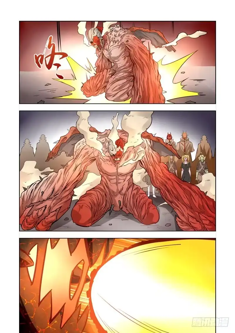 僵尸骑士 205.功亏一篑 第7页