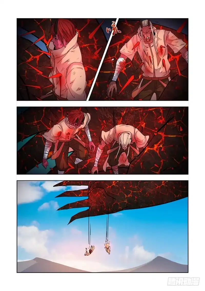 僵尸骑士 206.一边倒 第11页