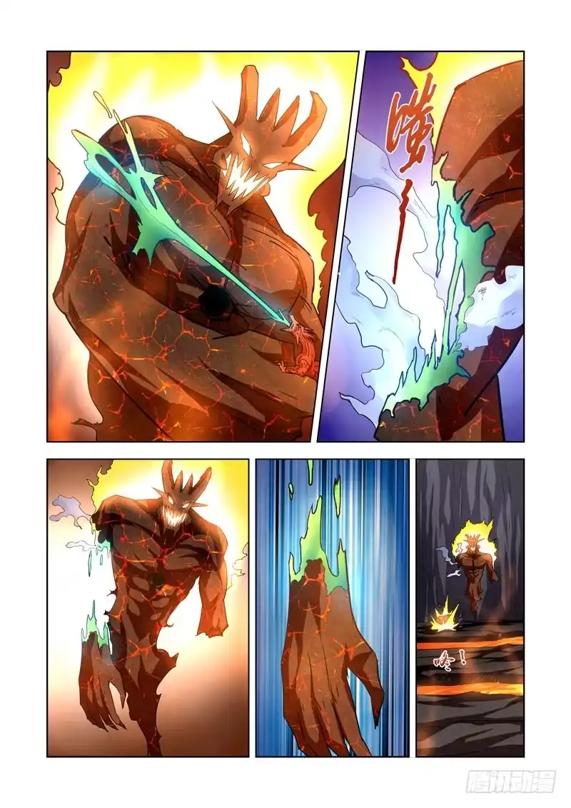 僵尸骑士 207.魔王之心 第14页
