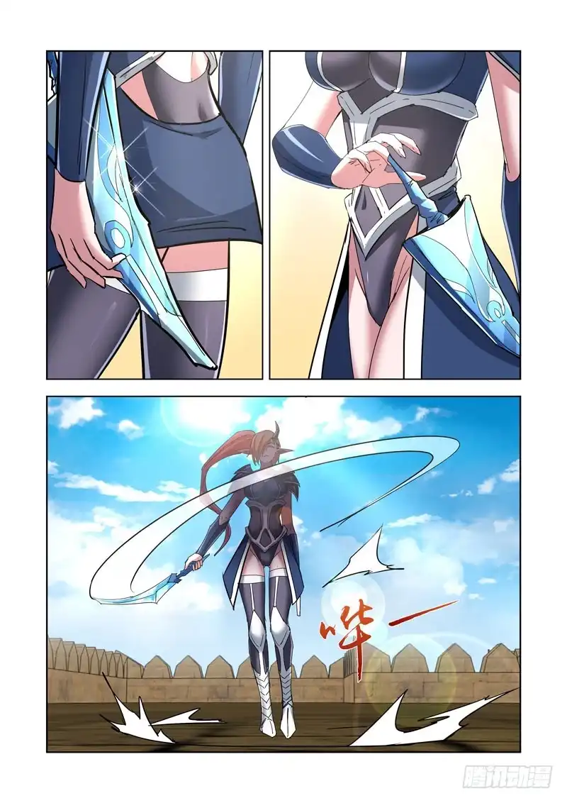 僵尸骑士 256.攻城 第9页