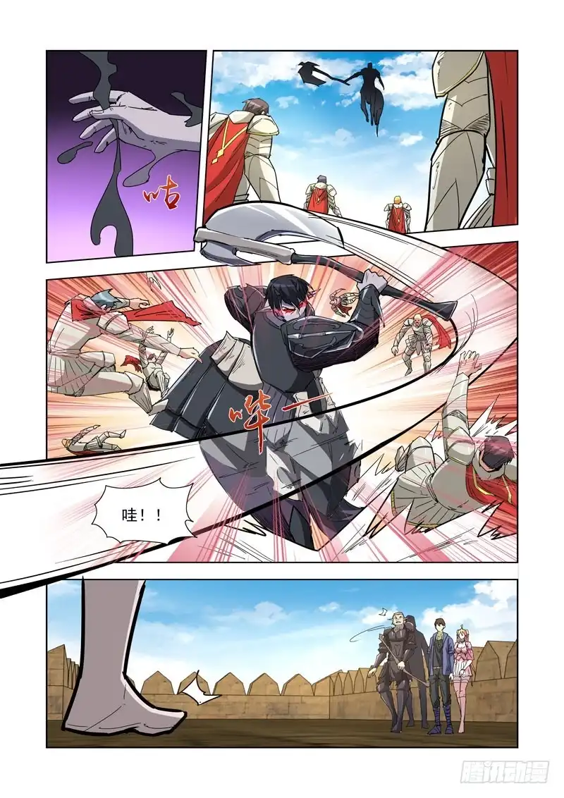 僵尸骑士 260.渎神 第2页