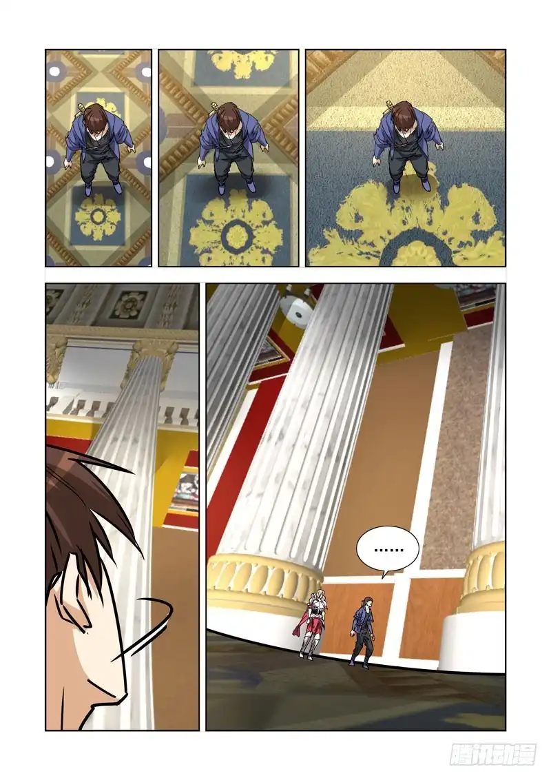 僵尸骑士 265.集市 第10页