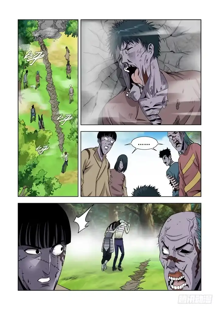 僵尸骑士 第六十二话 第5页