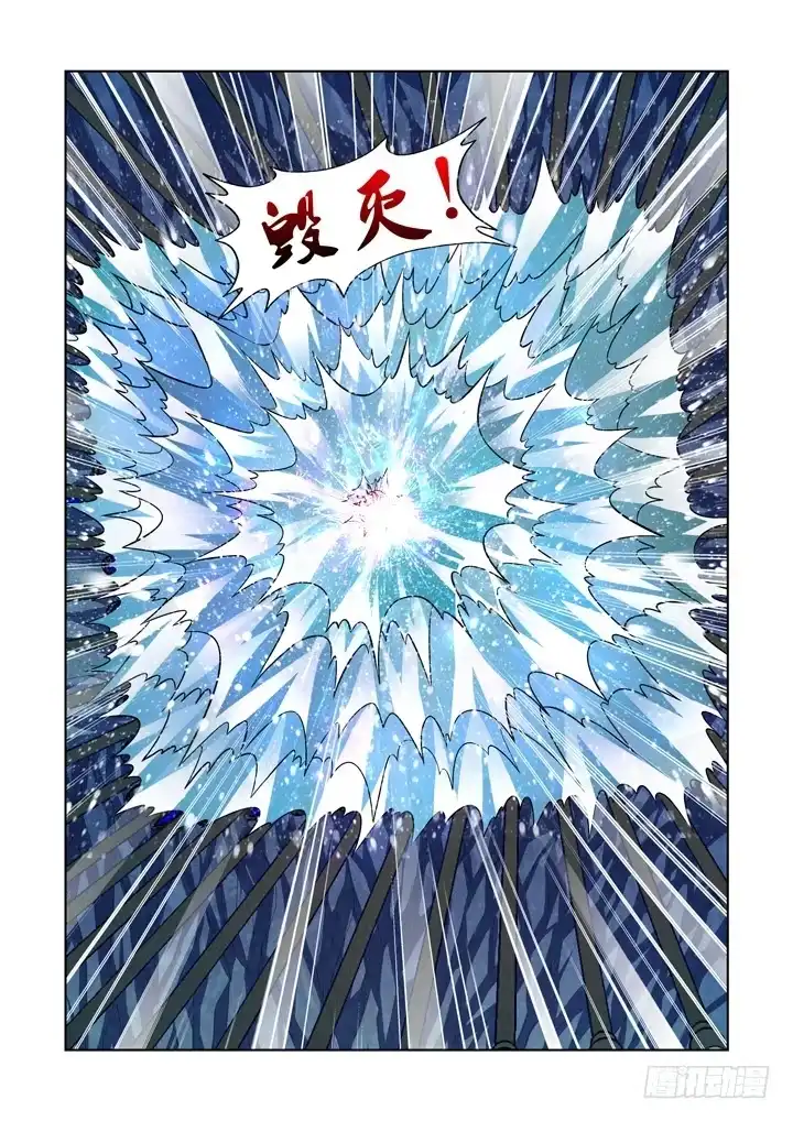 僵尸骑士 第九十八话 第1页