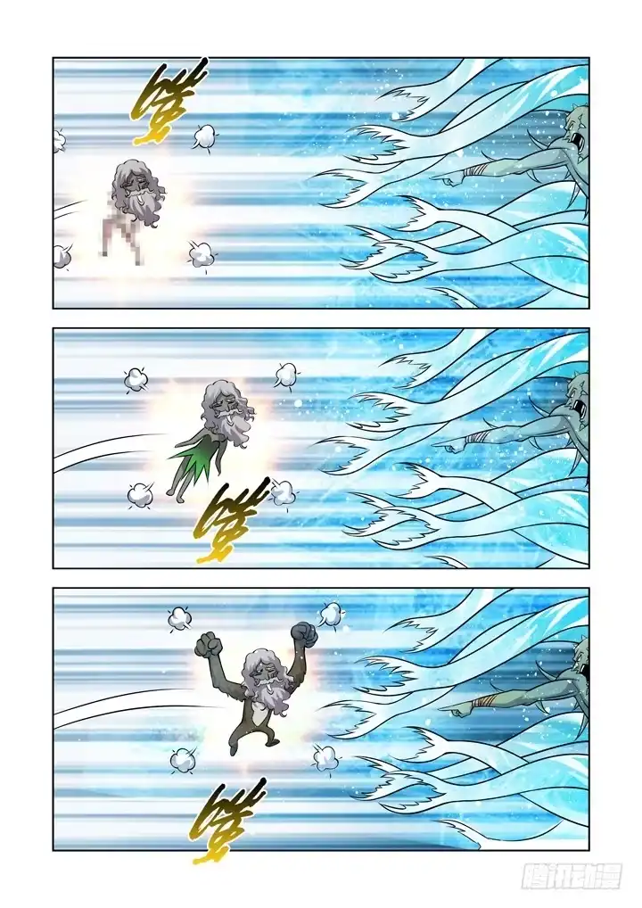 僵尸骑士 第九十九话 第10页
