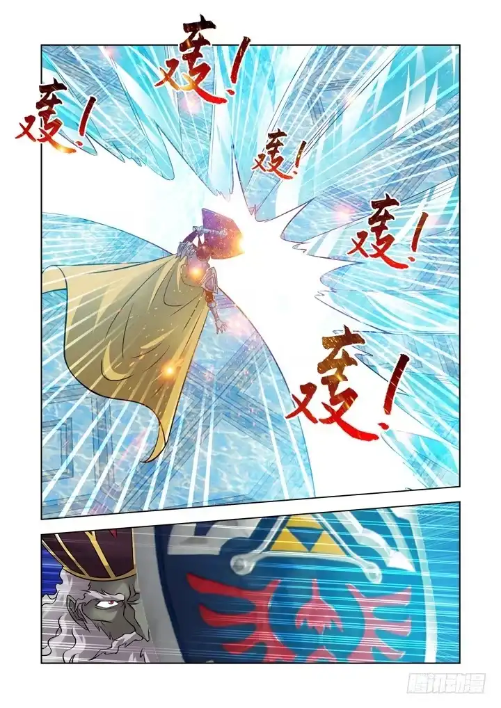 僵尸骑士 第九十九话 第14页
