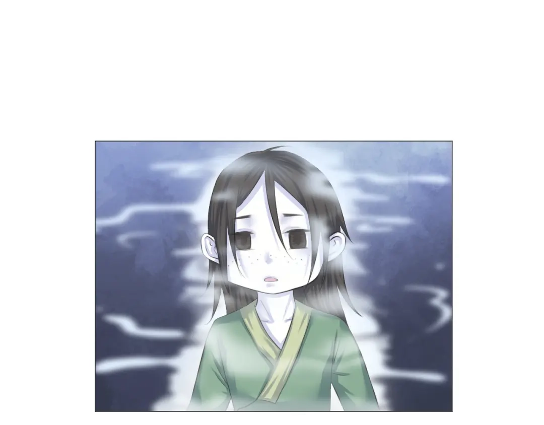 剑魂录 第十一话 第38页