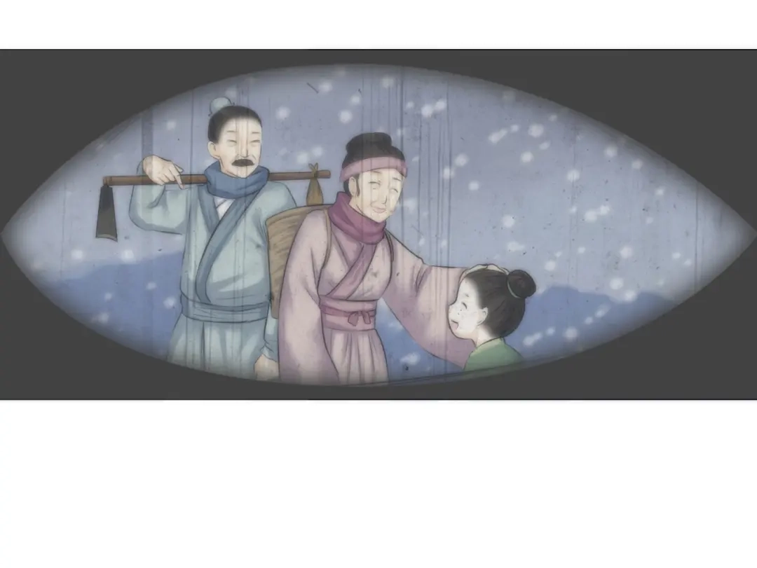 剑魂录 第十二话 第23页