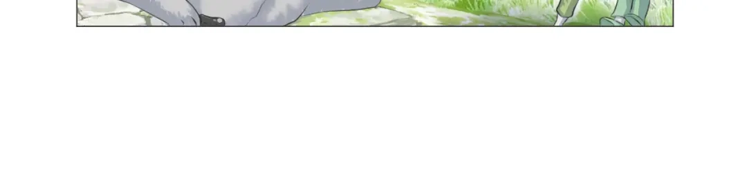剑魂录 第十四话 第14页