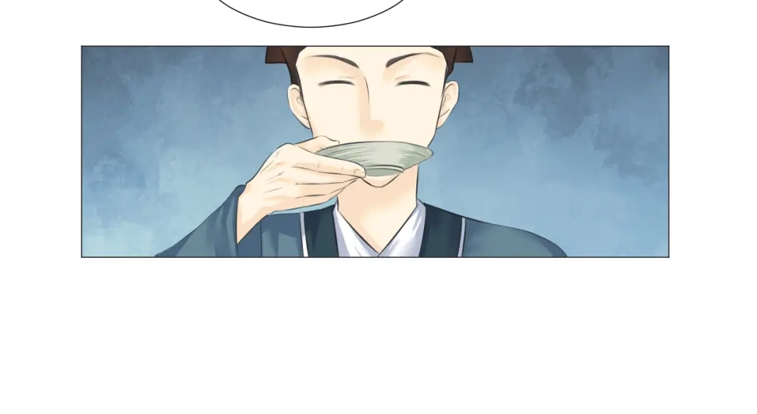 剑魂录 第十四话 第25页