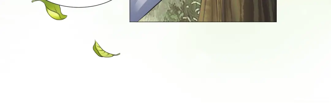 剑魂录 第十九话 第37页