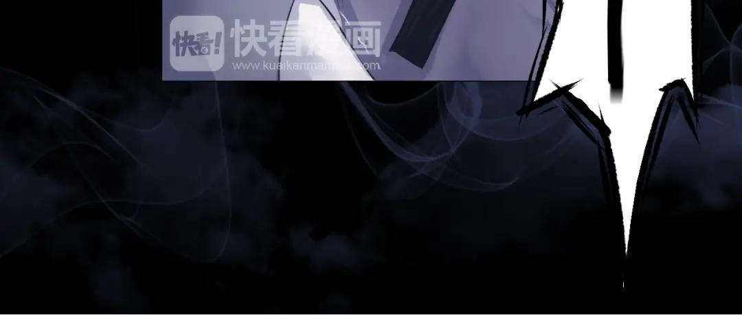 剑魂录 第十九话 第17页