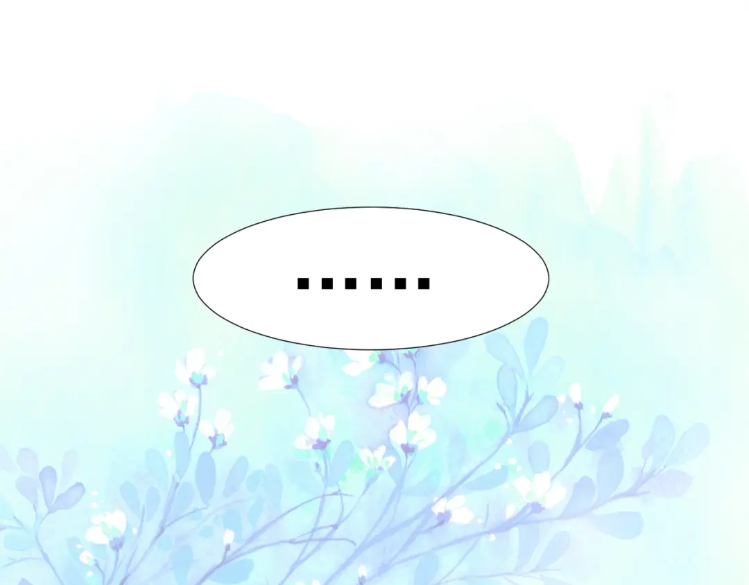 剑魂录 第二十三话 第29页