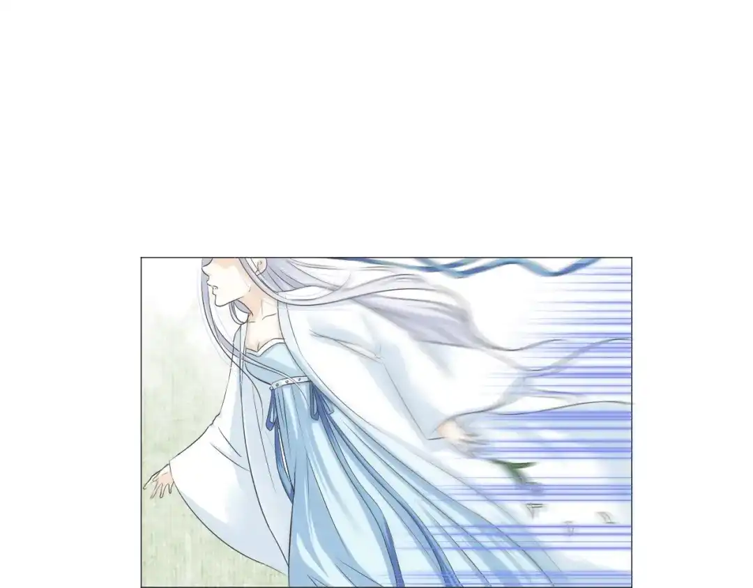 剑魂录 第二十四话 第9页
