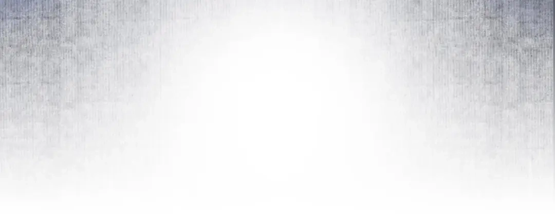 剑魂录 第二十四话 第23页