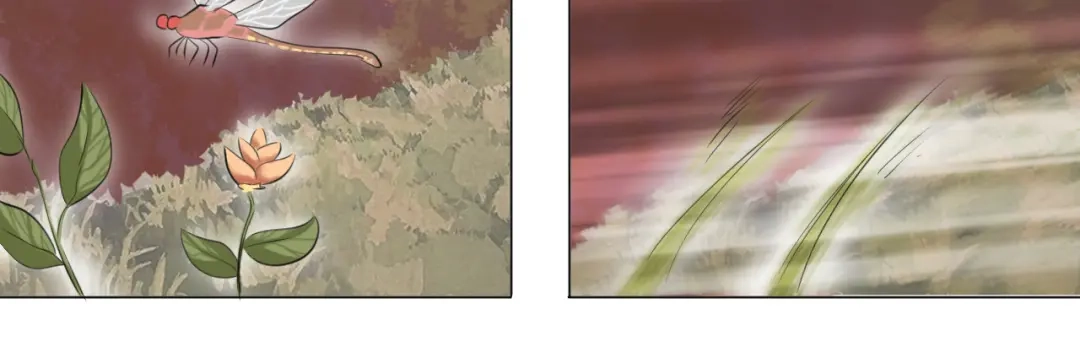剑魂录 第二十九话 第68页
