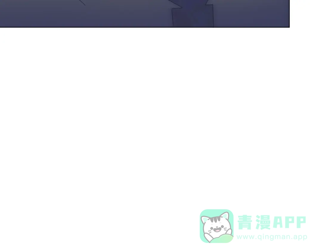 剑魂录 第三十话 第51页