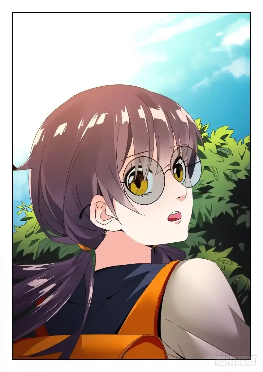 《鉴墓师》第一百一十章 第8页