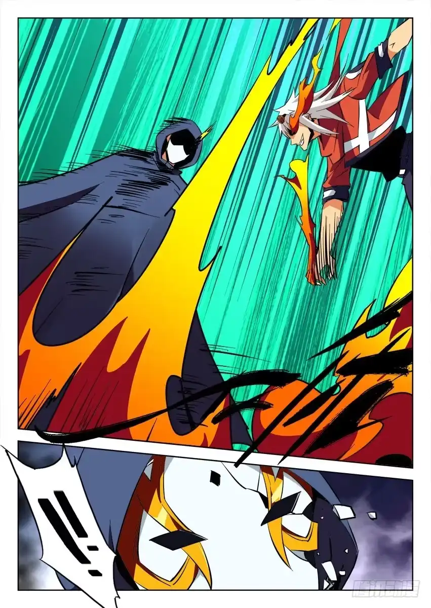 《鉴墓师》第六十六章/魔化 第6页