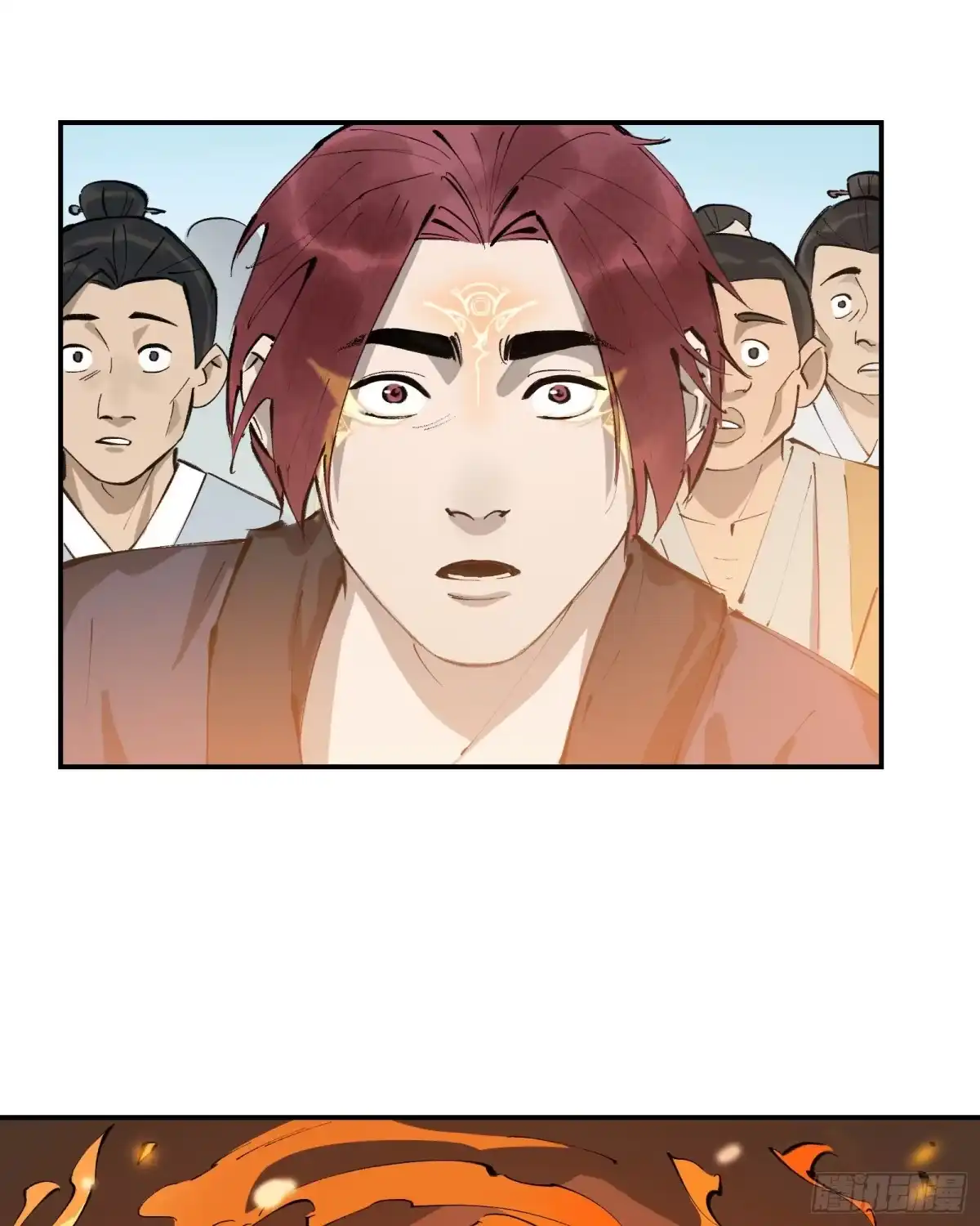 《剑觞曲》第二十六话：峰回路转（下） 第22页