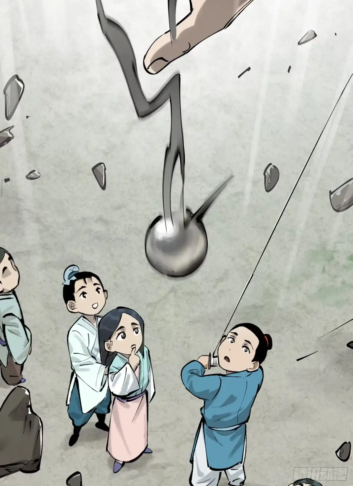 《剑觞曲》第二十八话：道光剑影（下） 第33页