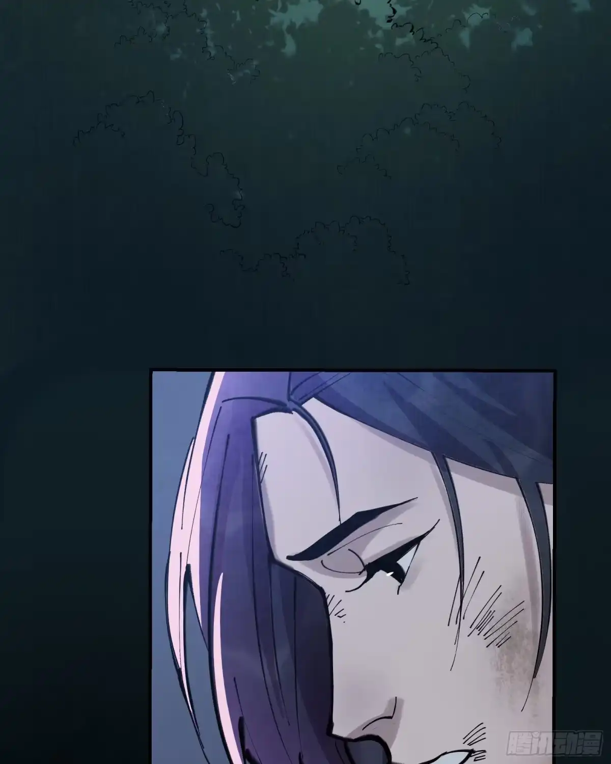 《剑觞曲》第三十话：午夜梦回（下） 第33页