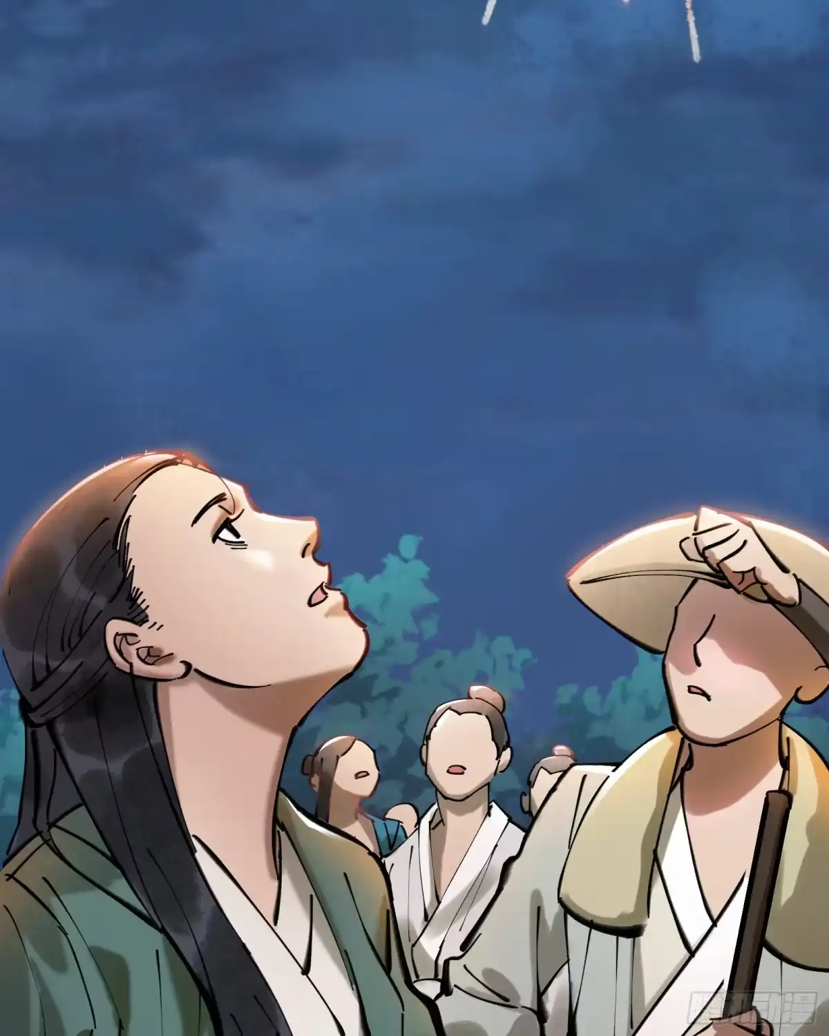 《剑觞曲》第三十一话：两难之选 第15页