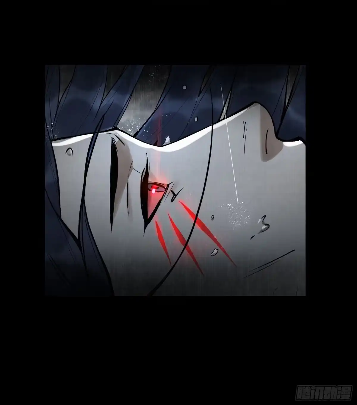 《剑觞曲》第三十八话：你追，我赶（上） 第30页