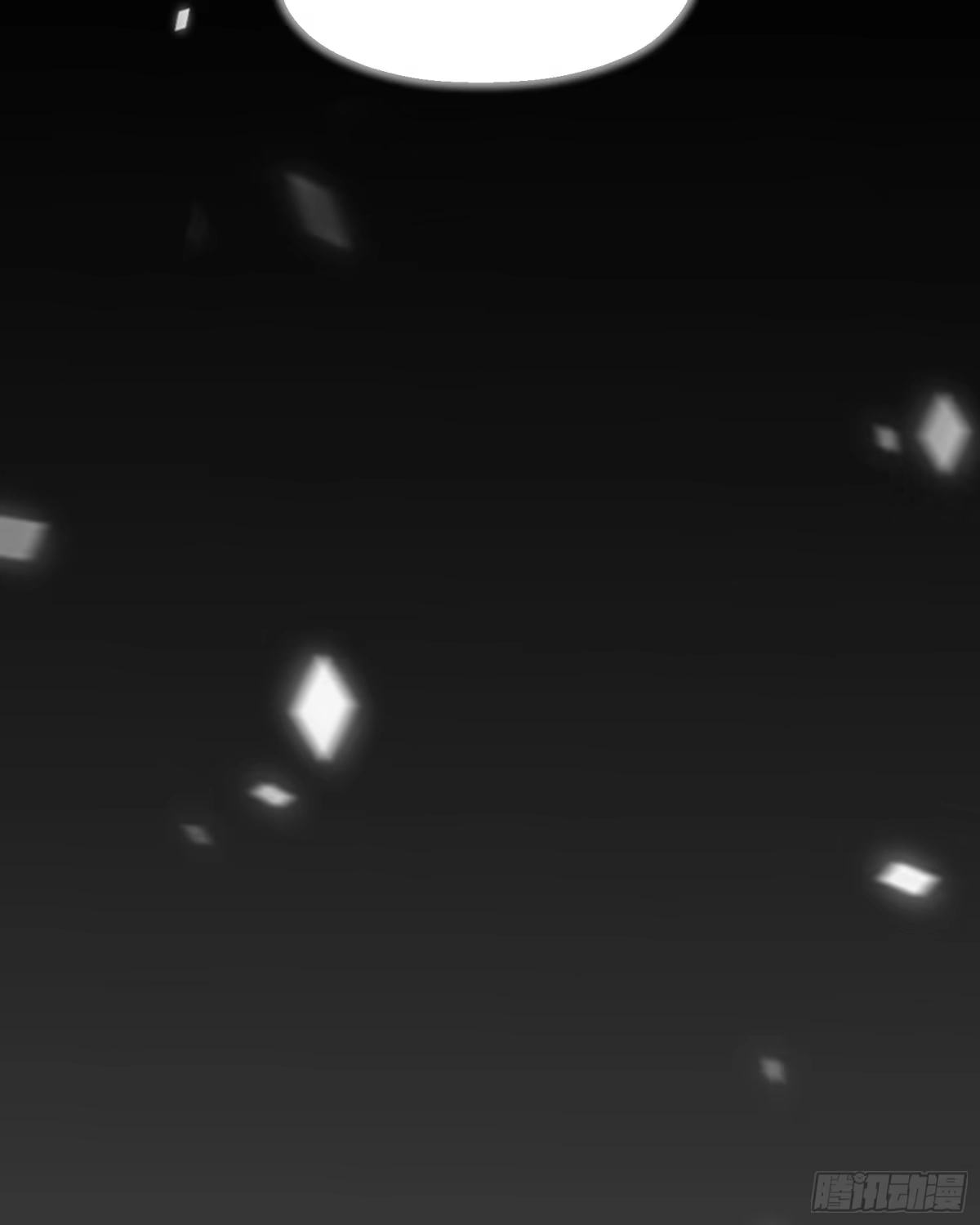 《剑觞曲》第四十九话：不堪回首（上） 第24页