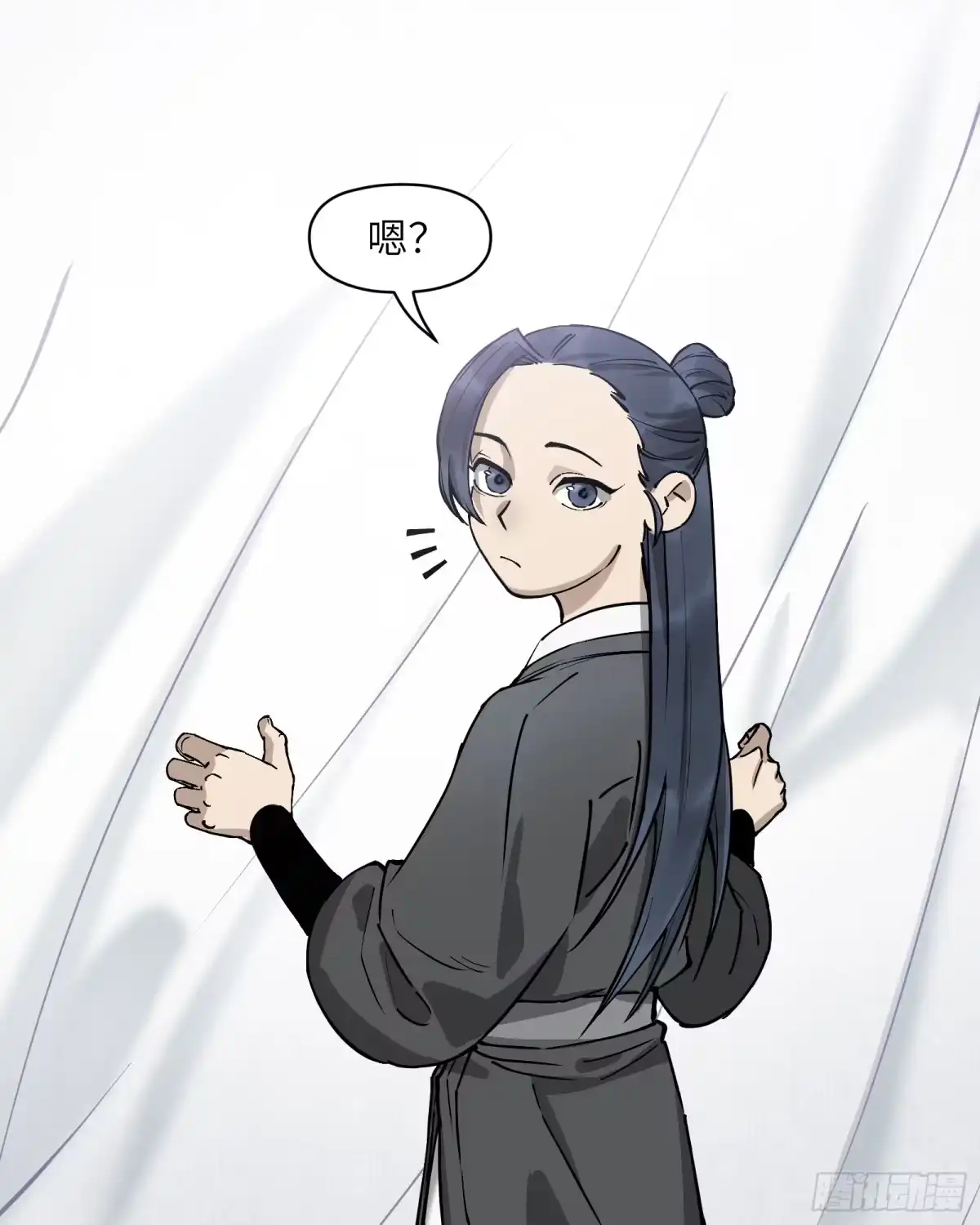 《剑觞曲》第四十九话：不堪回首（上） 第27页