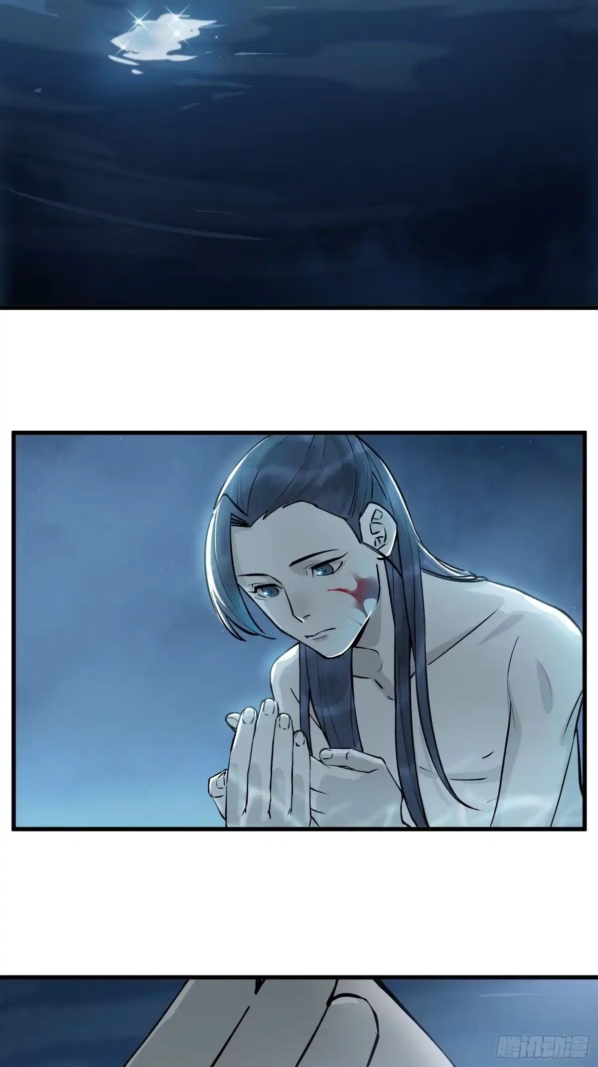 《剑觞曲》第五十二话：燃酒淬剑（贰） 第3页