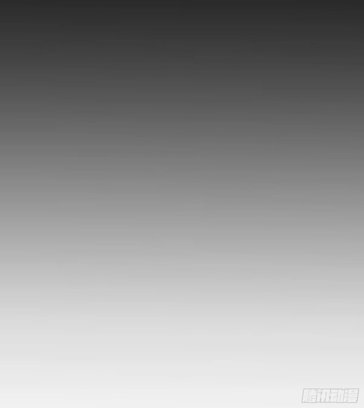 《剑觞曲》第五十六话：拨云见日（叁） 第32页