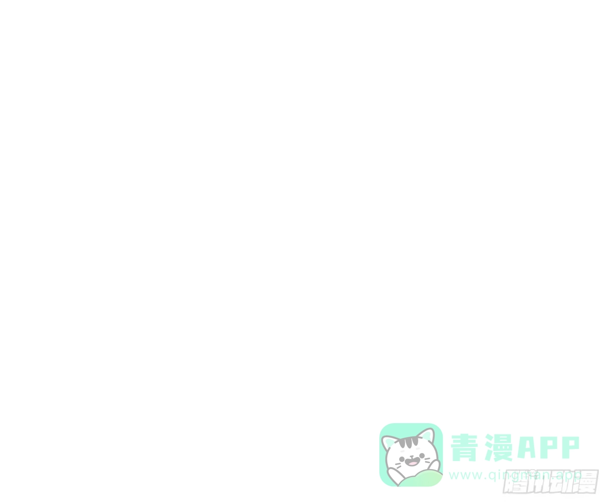 《剑觞曲》第五十八话:双月争明（壹） 第31页