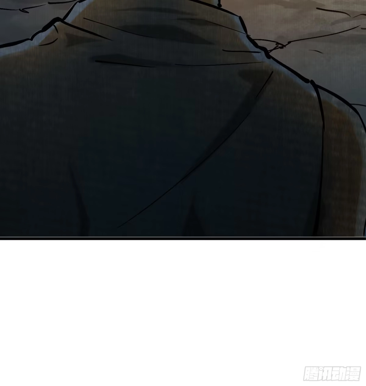 《剑觞曲》第五十八话:双月争明（壹） 第12页